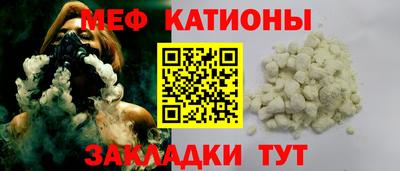 каннабис Гай