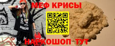 мдма Гагарин
