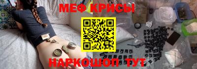 каннабис Гай