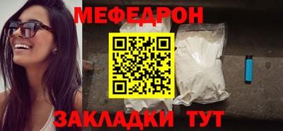 МДМА Гатчина