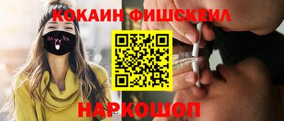 каннабис Гай