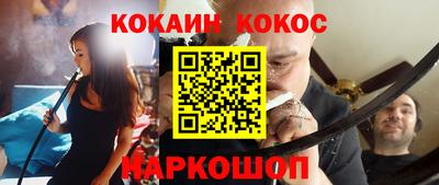МДМА Гатчина