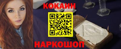 мдма Гагарин