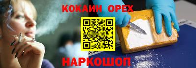 мдма Гагарин