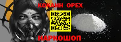каннабис Гай
