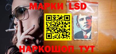 мдма Гагарин