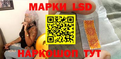 МДМА Гатчина