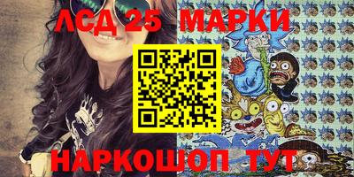 амфетамин Татарск