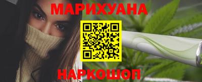 мдма Гагарин