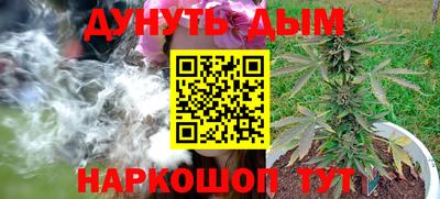 МДМА Гатчина