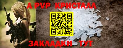 мдма Гагарин
