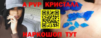 каннабис Гай
