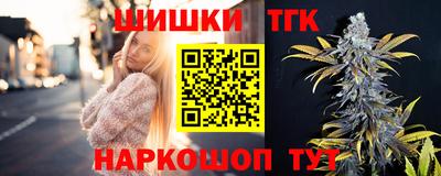 марихуана Тара
