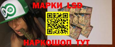 каннабис Гай