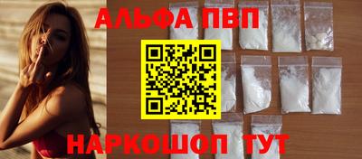 каннабис Гай