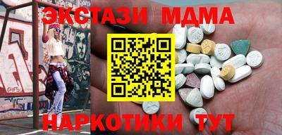 mix Тверь
