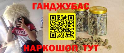 МДМА Гатчина