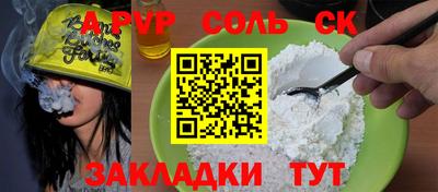 каннабис Гай