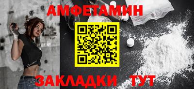 каннабис Гай