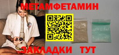 каннабис Гай