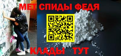 мдма Гагарин