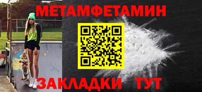каннабис Гай