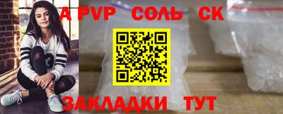 каннабис Гай