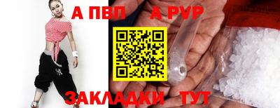 МДМА Гатчина