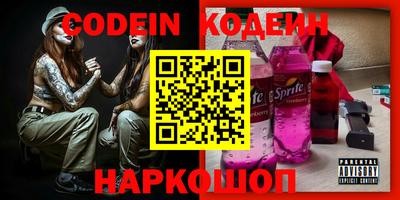 мдма Гагарин