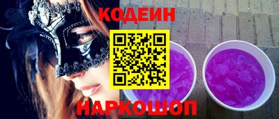 каннабис Гай
