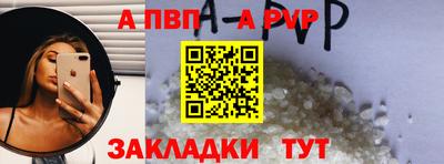 каннабис Гай