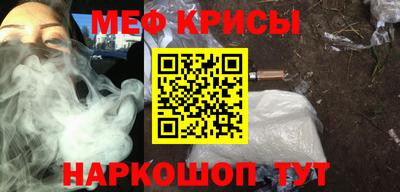 МДМА Гатчина