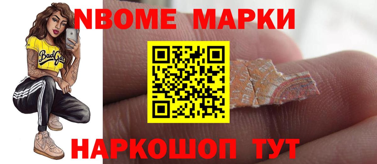 ЛСД экстази ecstasy  LSD-25 экстази ecstasy  Вход с VPN  Пыть-Ях 